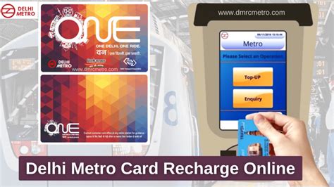 dmrc smart card recharge online|online metro card recharge offer.